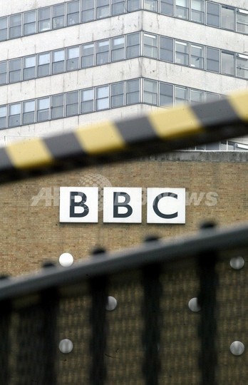 英BBCが日本人視聴者に謝罪、二重被爆者 英BBCが日本人視聴者に謝罪、二重被爆者