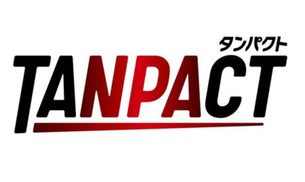 「TANPACT」で新たに企業間連携を開始 「TANPACT」で新たに企業間連携を開始