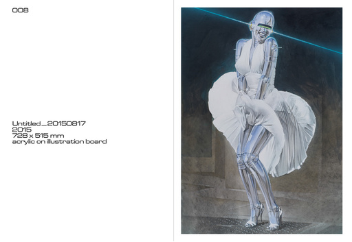 空山基の作品集「SORAYAMA」発売、一日限りの展覧会も 写真5枚 国際