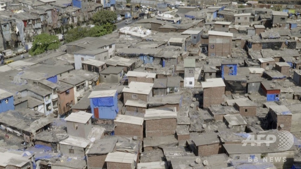 動画 再開発に揺れるアジア最大のスラム街 インド ムンバイ 写真1枚 国際ニュース Afpbb News