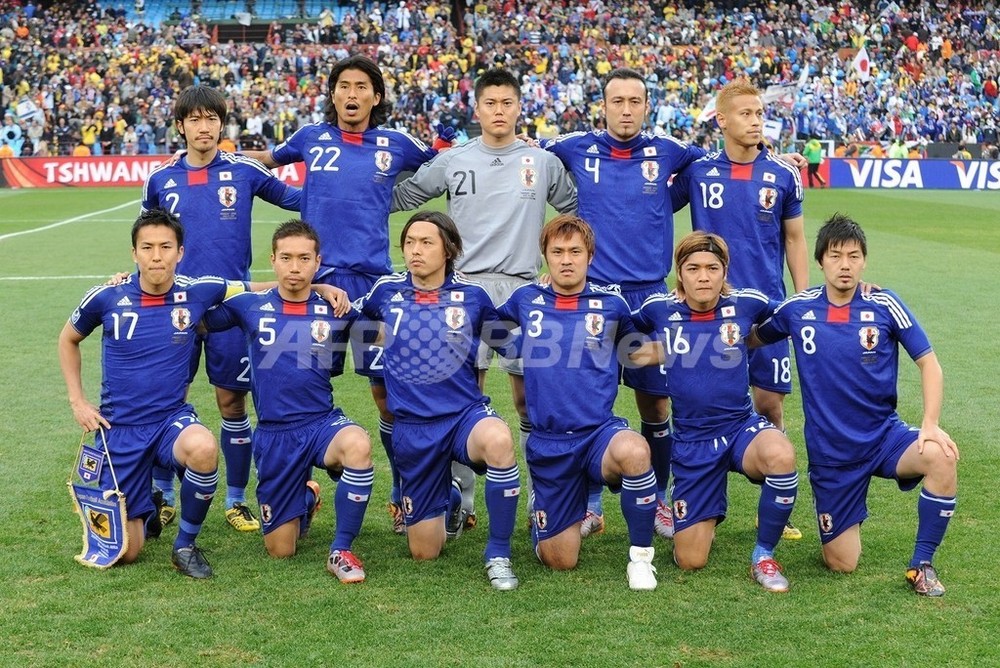 Fifa世界ランキング スペイン1位 日本32位に 写真3枚 国際ニュース Afpbb News