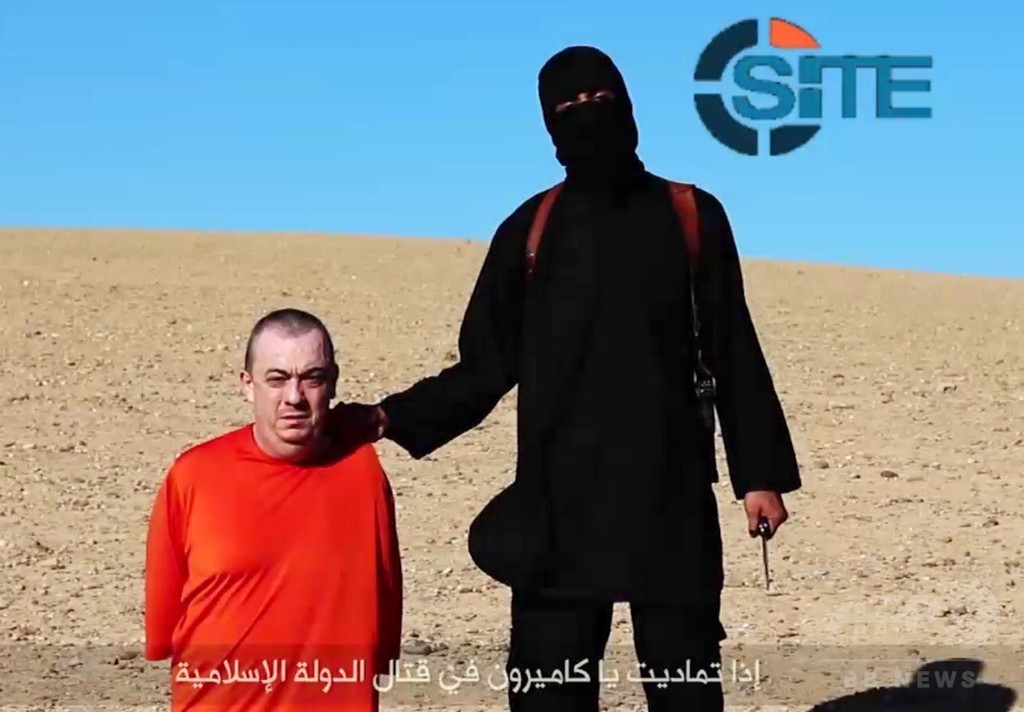 イスラム国処刑 イスラム国、「英国人の人質を処刑」 動画公開 写真4枚 国際 ...