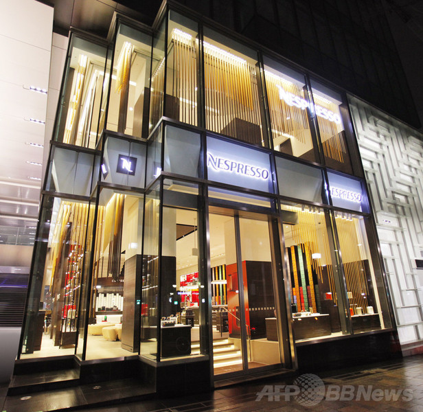 新コーヒーメーカー発売記念、「NESPRESSO」期間限定スペシャルイベント開催18日から