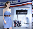 映画『マイレージ、マイライフ（Up in the Air）』のプロモーションのため来日した女優アナ・ケンドリック（Anna Kendrick）が16日、都内で会見を開いた。同作品は先日発表されたアカデミー賞で作品賞にノミネートされたほか、ケンドリック自身も助演女優賞に、主演のジョージ・クルーニー（George Clooney）も主演男優賞にノミネートされた。20日から全国公開。（2010年3月16日撮影）(c)AFP/Toru YAMANAKA