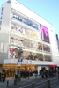 東京・渋谷センター街の「HMV渋谷」跡地にオープンしたフォーエバー21（FOREVER 21）渋谷店（2010年12月23日撮影）。(c)MODE PRESS