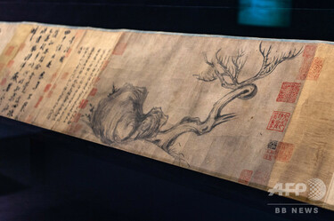 古美術　額絵　水墨画 中国宋代の文学者の水墨画 約68億円で落札 写真3枚 国際ニュース