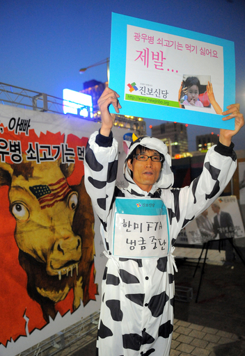 韓国の米牛肉輸入再開、条件変更も 国民が猛反発