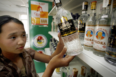 「殺人ウオッカ」で新年パーティの11人死亡、モンゴル