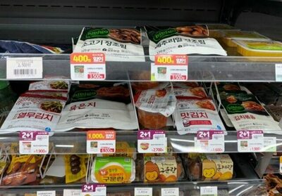 韓国・コンビニ「キムチ」が人気に…背景に1人暮らし世帯の増加