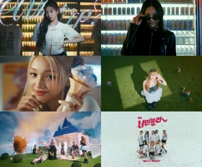 UNIS、「君だけ知らない」MVティーザー公開…1stシングルアルバム「CURIOUS」のタイトル曲