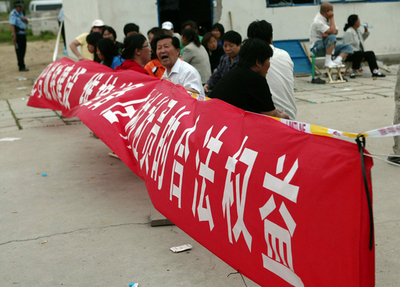 土地争いや当局への不満が爆発、中国で増加する抗議活動