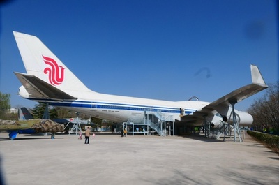 遊園地だけど「本物」のボーイング747 北京