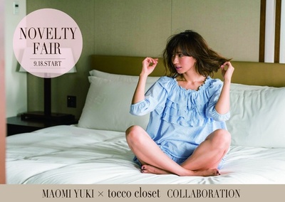 「tocco」東京・銀座など3店舗オープン、優木まおみコラボアイテムをゲット