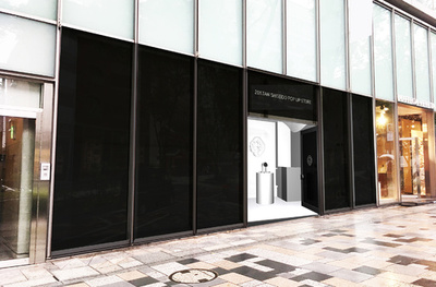 IVANや西本早希らが一日店長、「SHISEIDO」期間限定店7/6まで