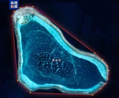中国 黄岩島国家級自然保護区の新設を決定