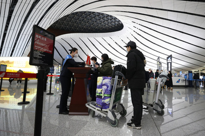 中国大使館、一時的なビザ割引を実施へ