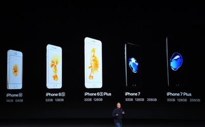 アップル、iPhone 7を発表 防水仕様・イヤホンジャック廃止