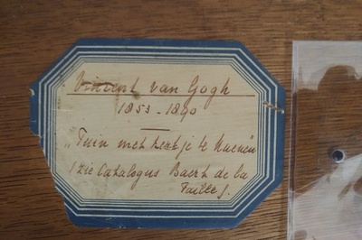 コロナ閉館中に盗難のゴッホ作品、現存か 「インディ・ジョーンズ」が写真入手