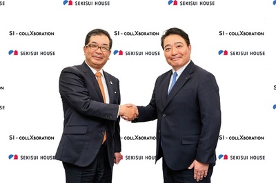 積水ハウスが安全・安心の技術をビルダーにオープン化<br />業界初の共同建築事業「SI事業」で国内の良質な住宅ストック形成に貢献<br />東海地方で初、積水ハウスと遠州鉄道が12月より事業開始