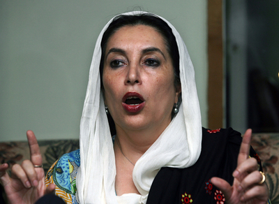 ブット元首相がイスラマバード入り、ムシャラフ大統領とは会見せず