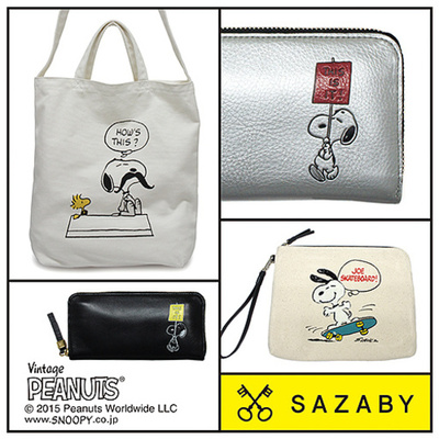 「サザビー×スヌーピー」コラボアイテム、11月中旬限定発売