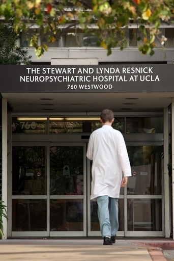 UCLA、暴力団組長に臓器移植していた