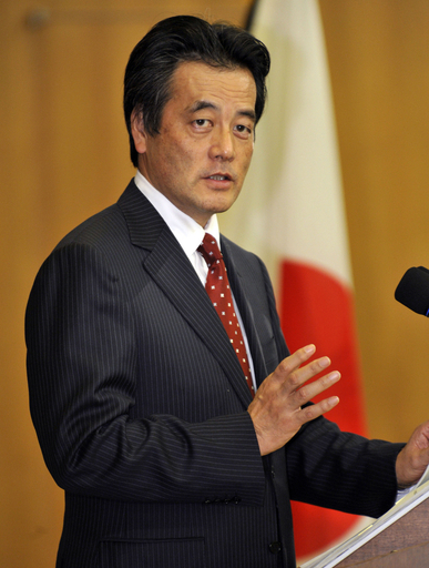 日米｢密約｣問題、長期の隠ぺいに｢遺憾｣ 岡田外相