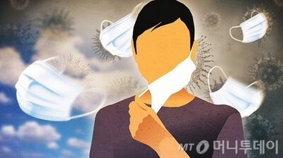 マスク義務解除の可能性……「K-ビューティー」株が上昇傾向