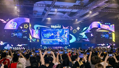 「Bilibili World」に40万人　海外ファンも集結