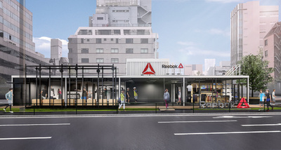 「リーボック」プロデュース、虎ノ門にトレーニングジム 8/3オープン