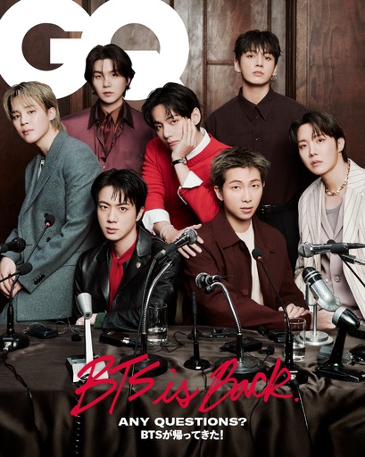 『GQ JAPAN』4月号増刊 特別表紙版（2月28日発売）の表紙にBTSが登場