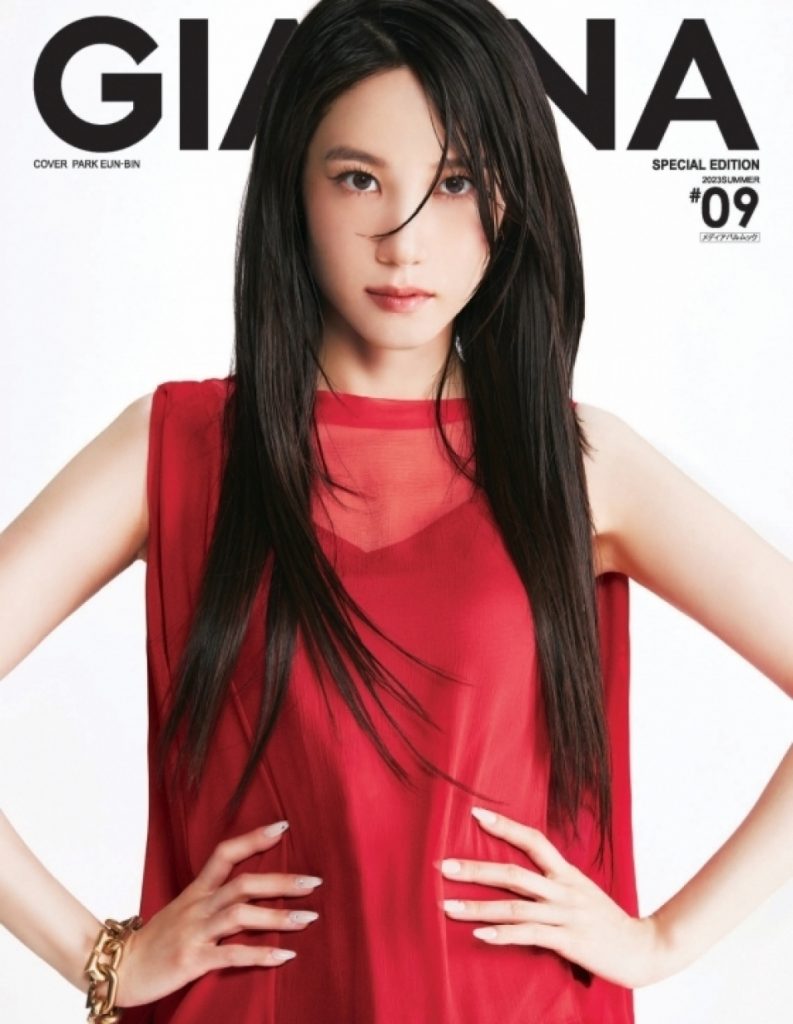 写真提供＝『GIANNA』 (c)STARNEWS<br>