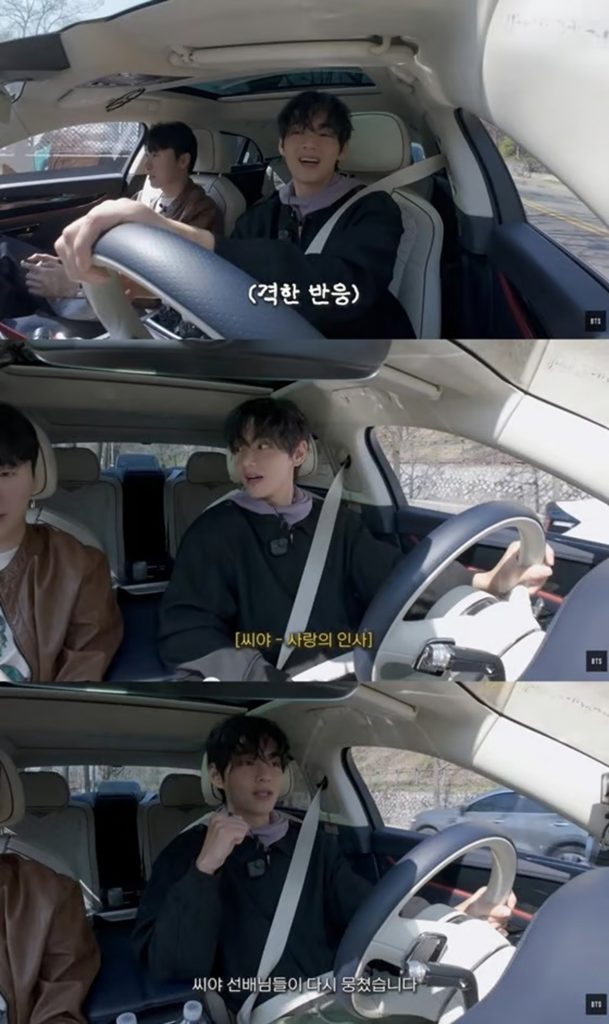 YouTubeチャンネル「BANGTANTV」(c)STARNEWS