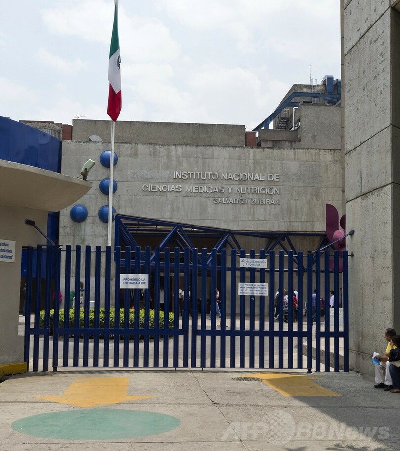 ガルシア・マルケス氏が入院、ノーベル文学賞作家