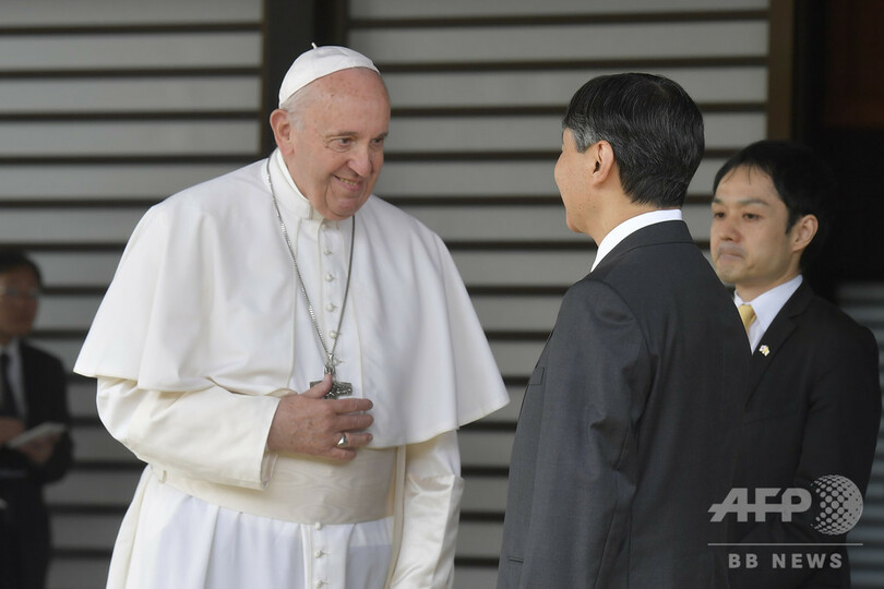フランシスコ教皇、皇居で天皇陛下と会見