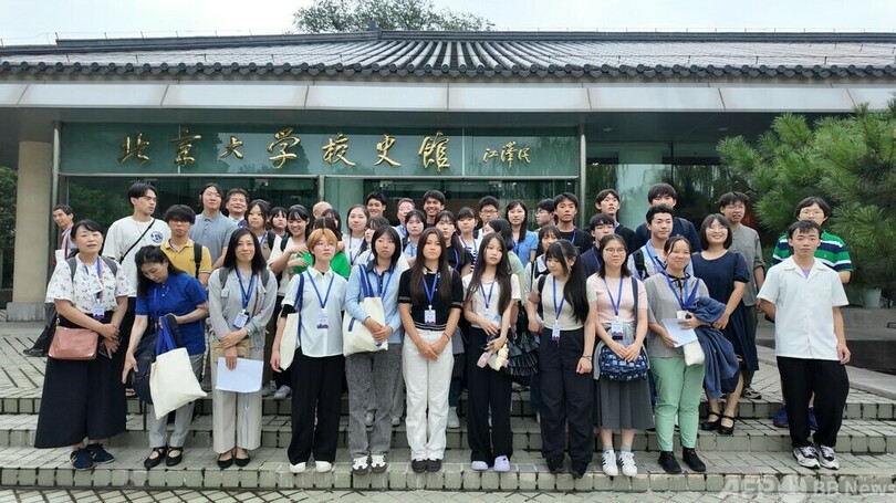 日本の高校生が北京で文化交流　生徒ら「中国のイメージが一新した」