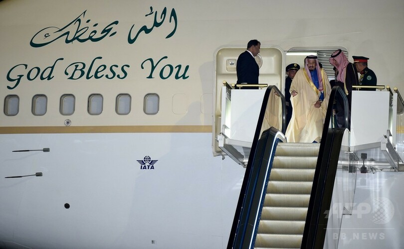 サウジアラビア国王、46年ぶり来日