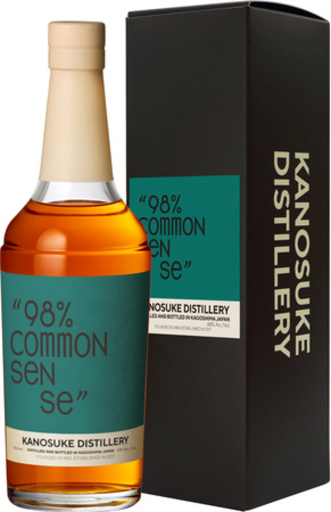 KANOSUKE ×The Conran Shop の初のコラボレーションボトルを2都市で数量限定発売