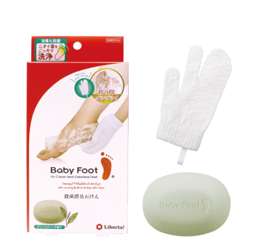 削らない角質ケア ベビーフット シリーズよりグローブ付き殺菌消臭石けんでニオイ菌ごっそり洗浄 1 新商品 ベビーフット 薬用殺菌消臭石けん 21年9月17日より順次発売 写真1枚 国際ニュース Afpbb News