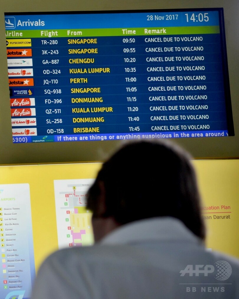 バリ島の空港、ほぼ3日ぶりに営業再開へ インドネシア