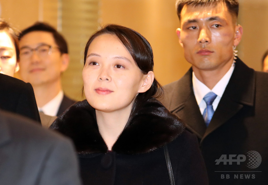 金正恩氏の実妹 韓国到着 直系親族の訪韓は初 写真19枚 国際ニュース