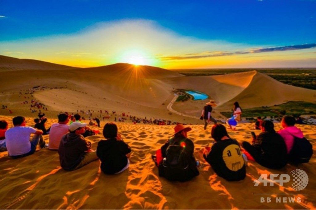 COP15は来年昆明で開催 テーマは生態文明 COP15は来年昆明で開催 テーマは生態文明