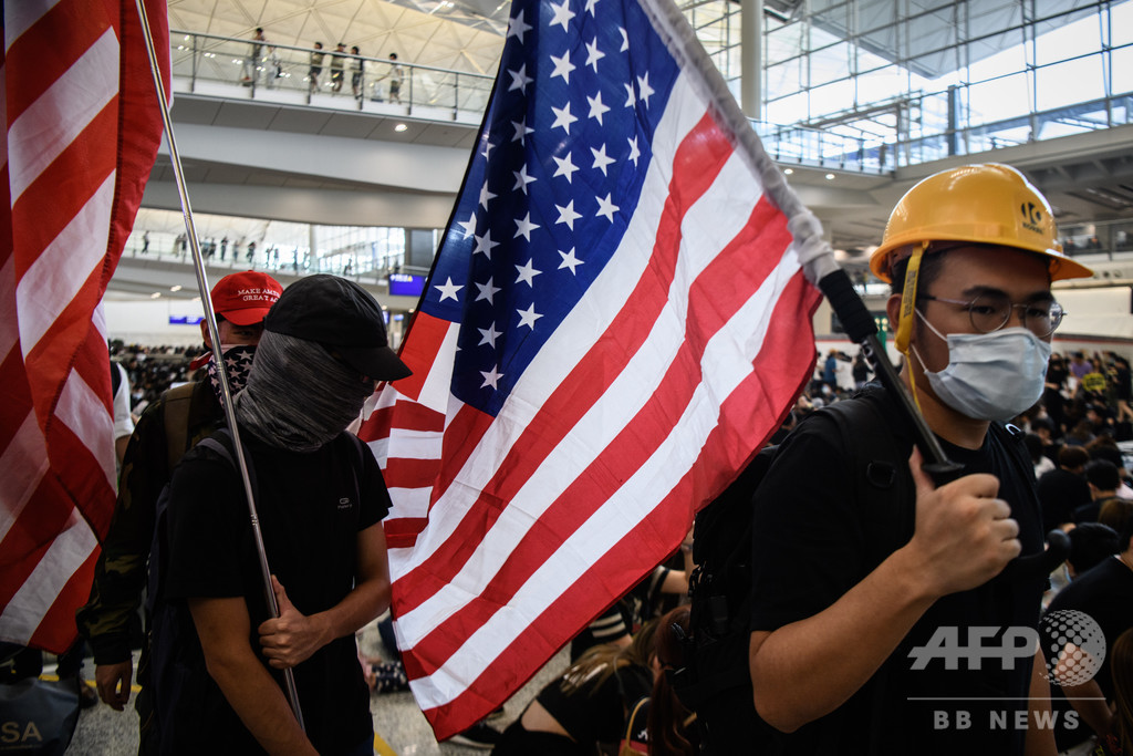 米、中国政府系の香港紙を非難 民主派と接触した外交官の個人情報リーク 米、中国政府系の香港紙を非難 民主派と接触した外交官の個人情報リーク