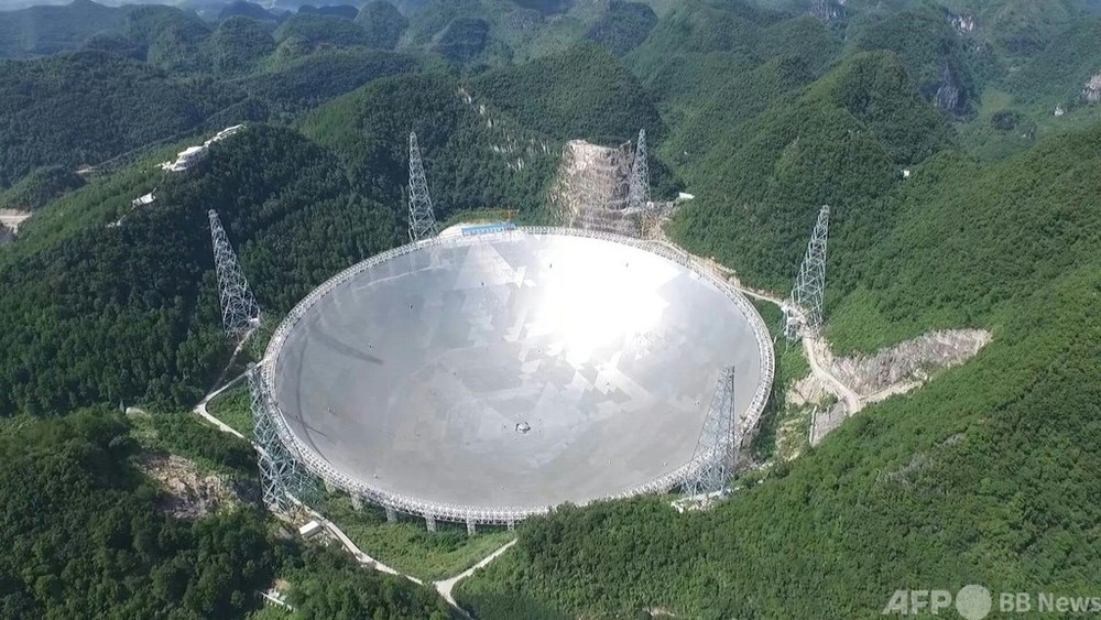 動画：中国の巨大電波望遠鏡「天眼」、国際研究の中心地へ