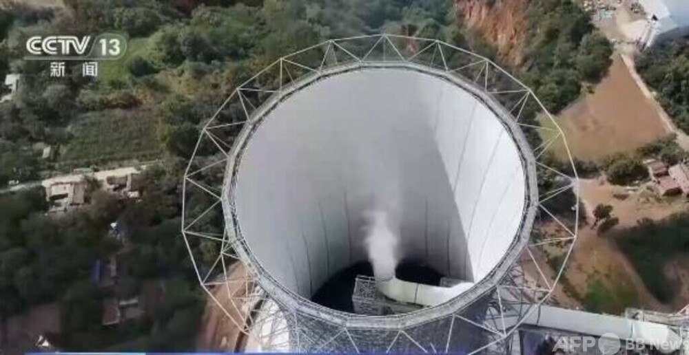 石炭火力の炭素回収 世界最大の実証プロジェクトが開始=中国 写真1枚