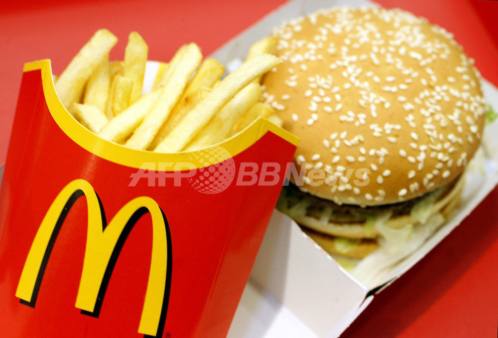 ビッグマック誕生40周年 写真1枚 国際ニュース:AFPBB News