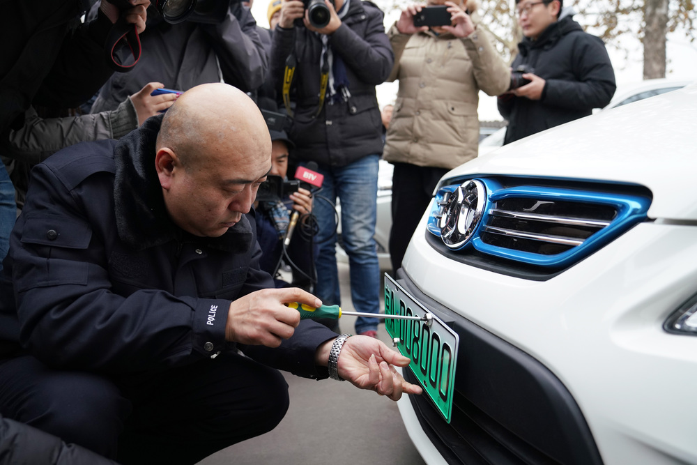 北京市のナンバープレート抽選 当選難度が過去最高に 写真1枚 国際ニュース Afpbb News