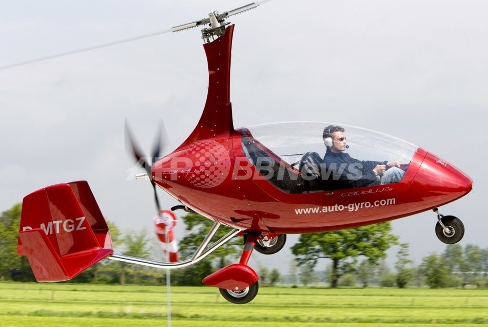 国際ニュース：AFPBB News開発進むジャイロコプター型空飛ぶ自動車「PAL-V」、オランダ