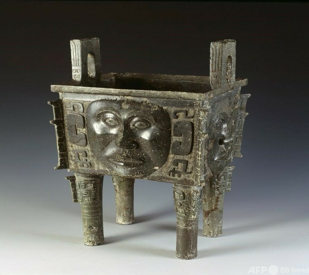 img_0d6d82a81aa2a61fda06ae7d81