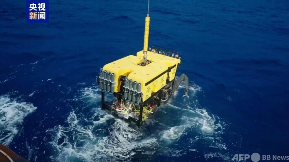 中国の6000メートル級遠隔操作無人潜水艇が海上公試に成功 写真1枚